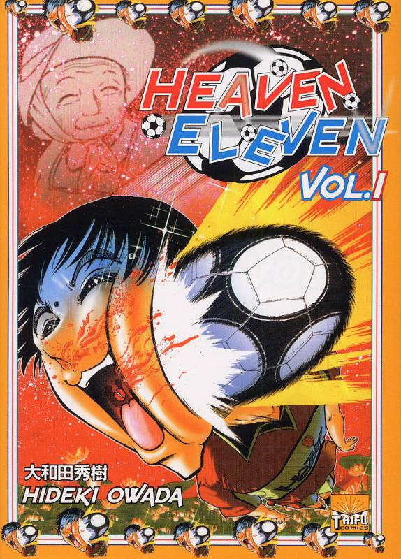 Heaven Eleven 1