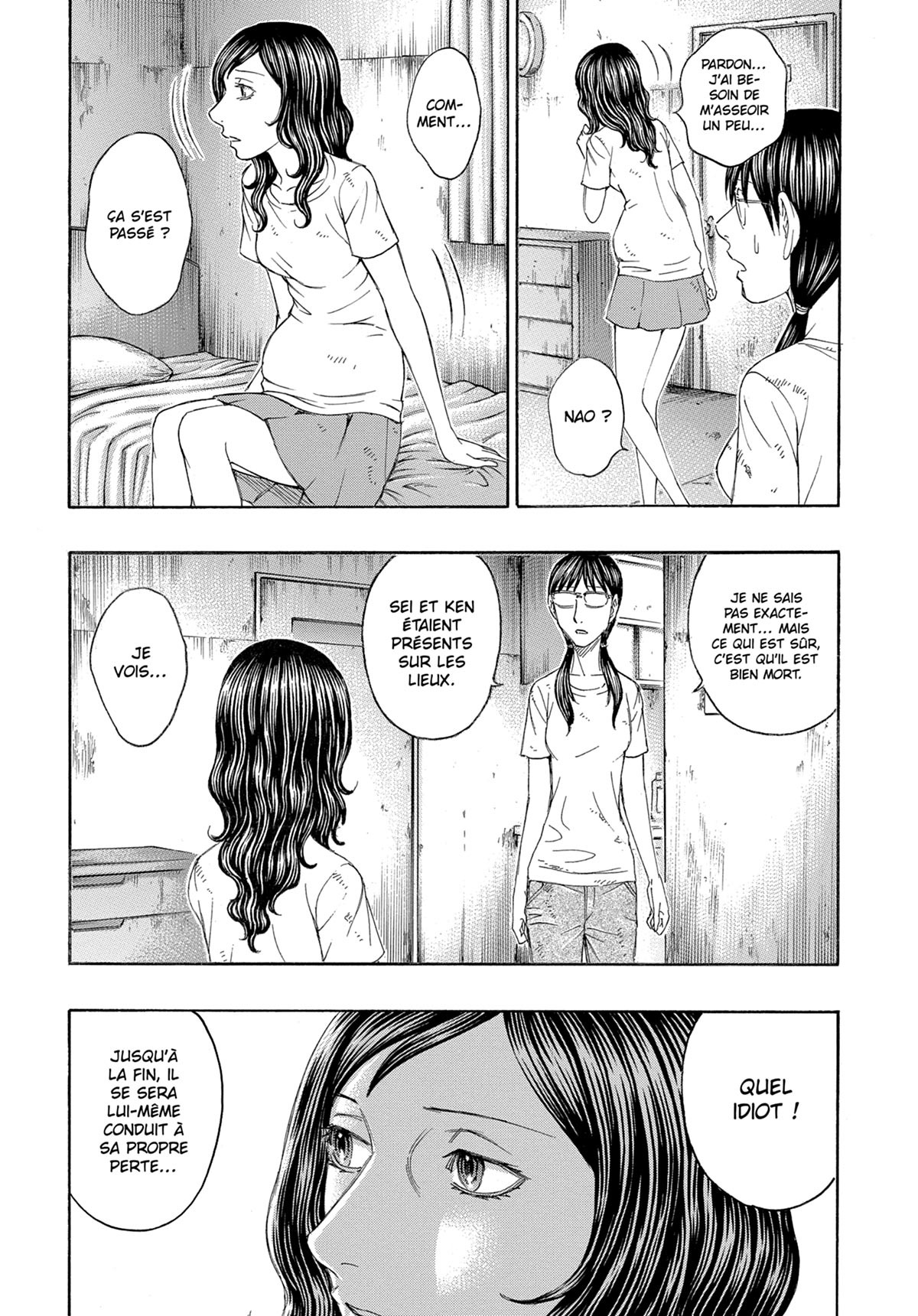 Suicide Island 15 - Extrait 1