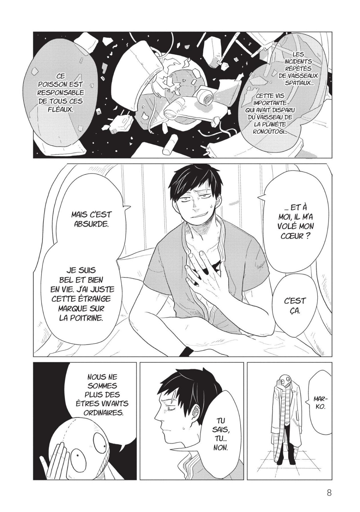 Girlfriend, Girlfriend 6 - Extrait 1