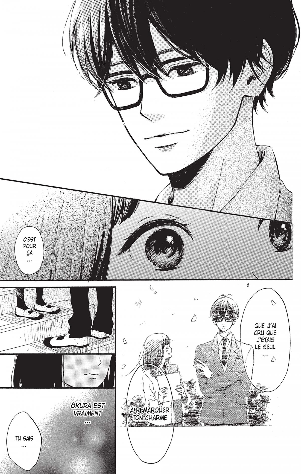 Laisse-moi t'embrasser 2 - Extrait 1