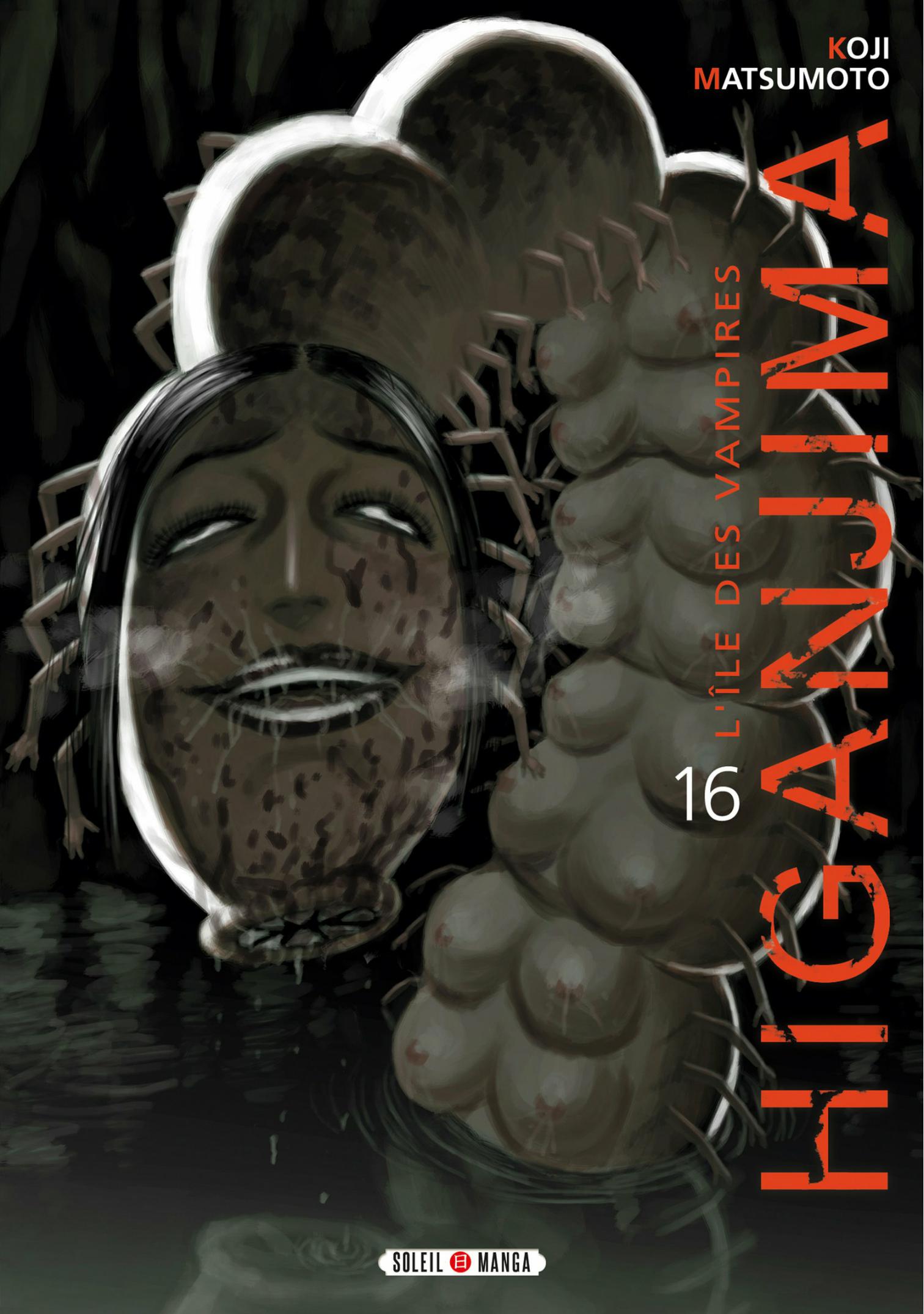 Higanjima 16