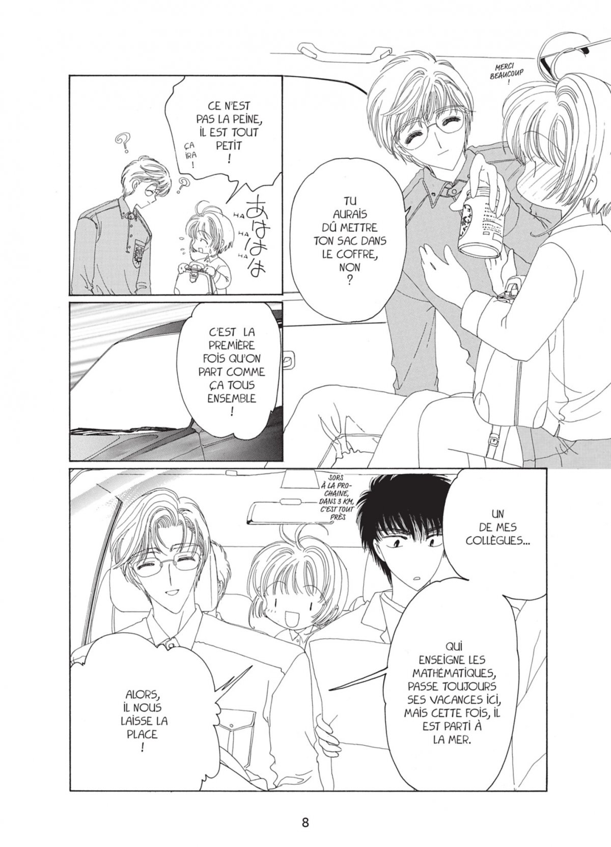 Card Captor Sakura 4 - Extrait 1