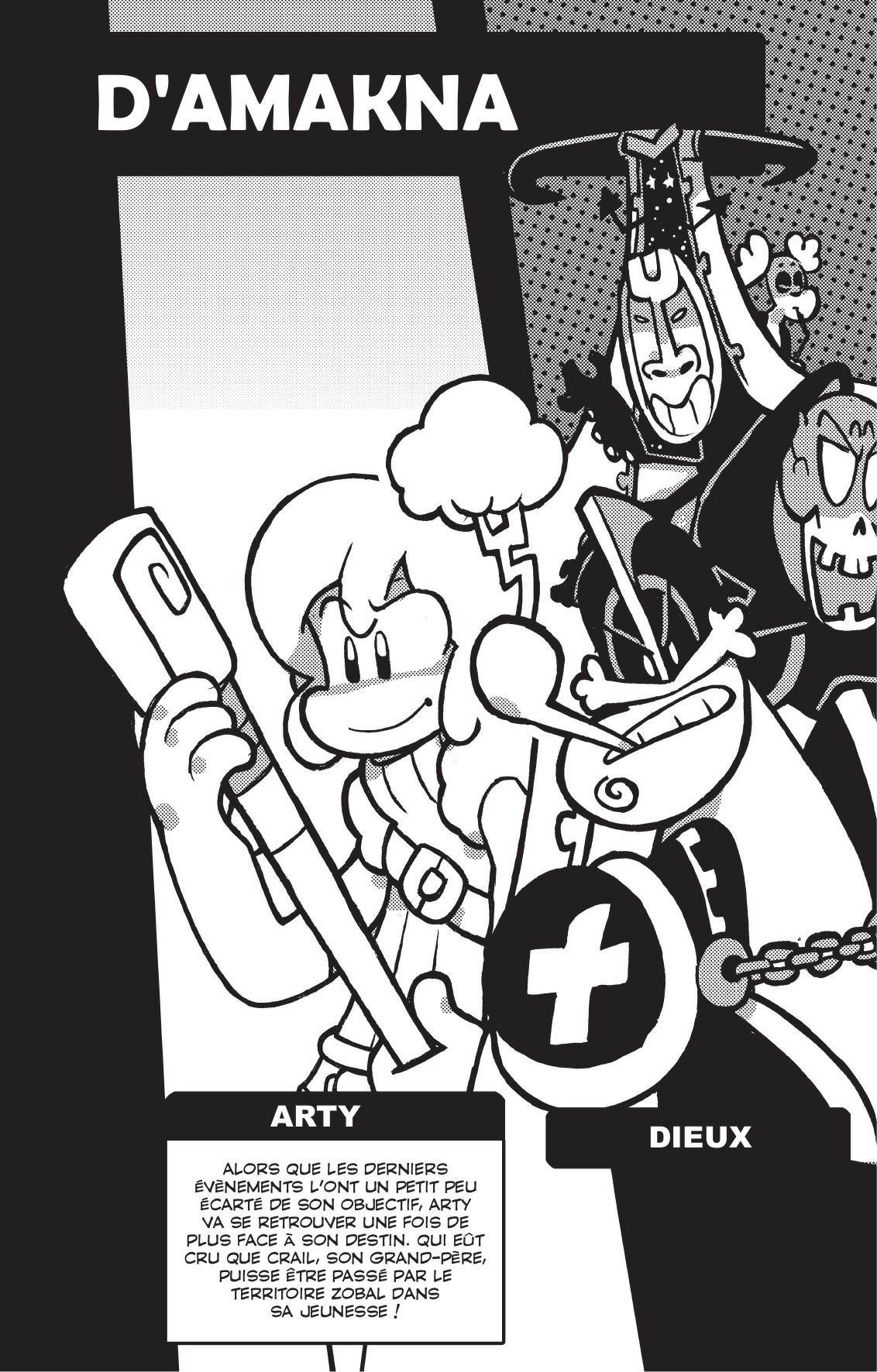 DOFUS Double 8 - Extrait 1