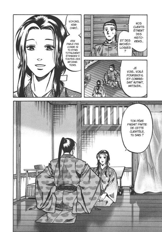 Chef de Nobunaga (Le) 28 - Extrait 1