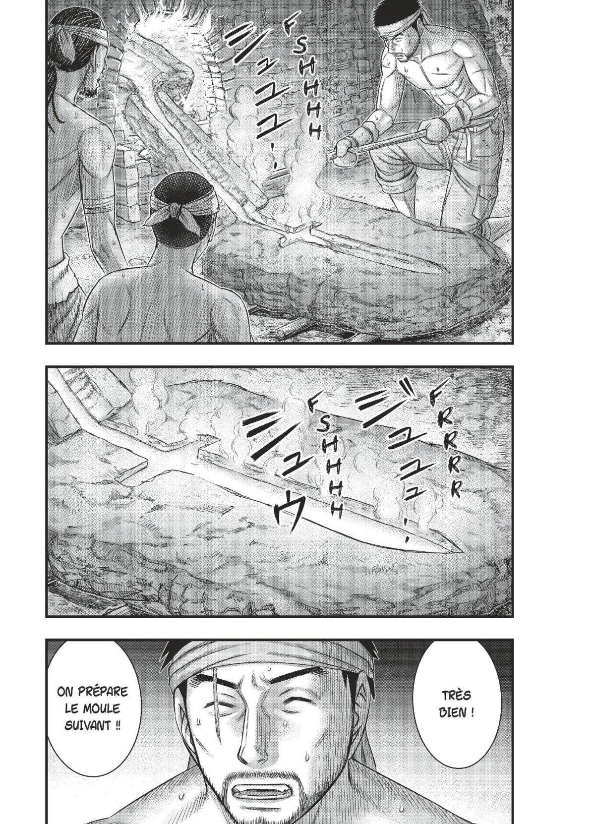 Genesis 8 - Extrait 1