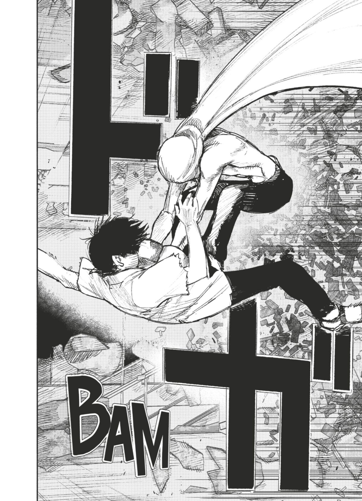 Choujin X 4 - Extrait 1