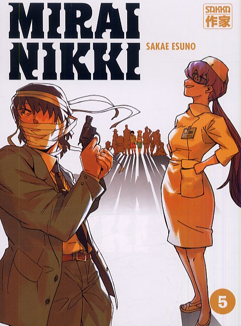 Mirai Nikki 5