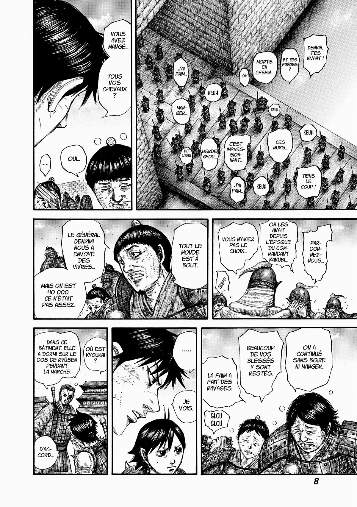 Kingdom 59 - Extrait 1