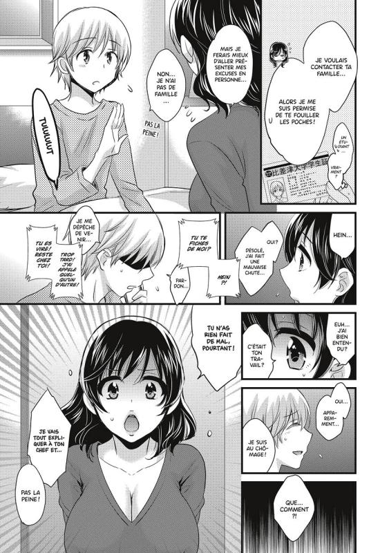 Mikami - Cougars' chronicles - Extrait 1