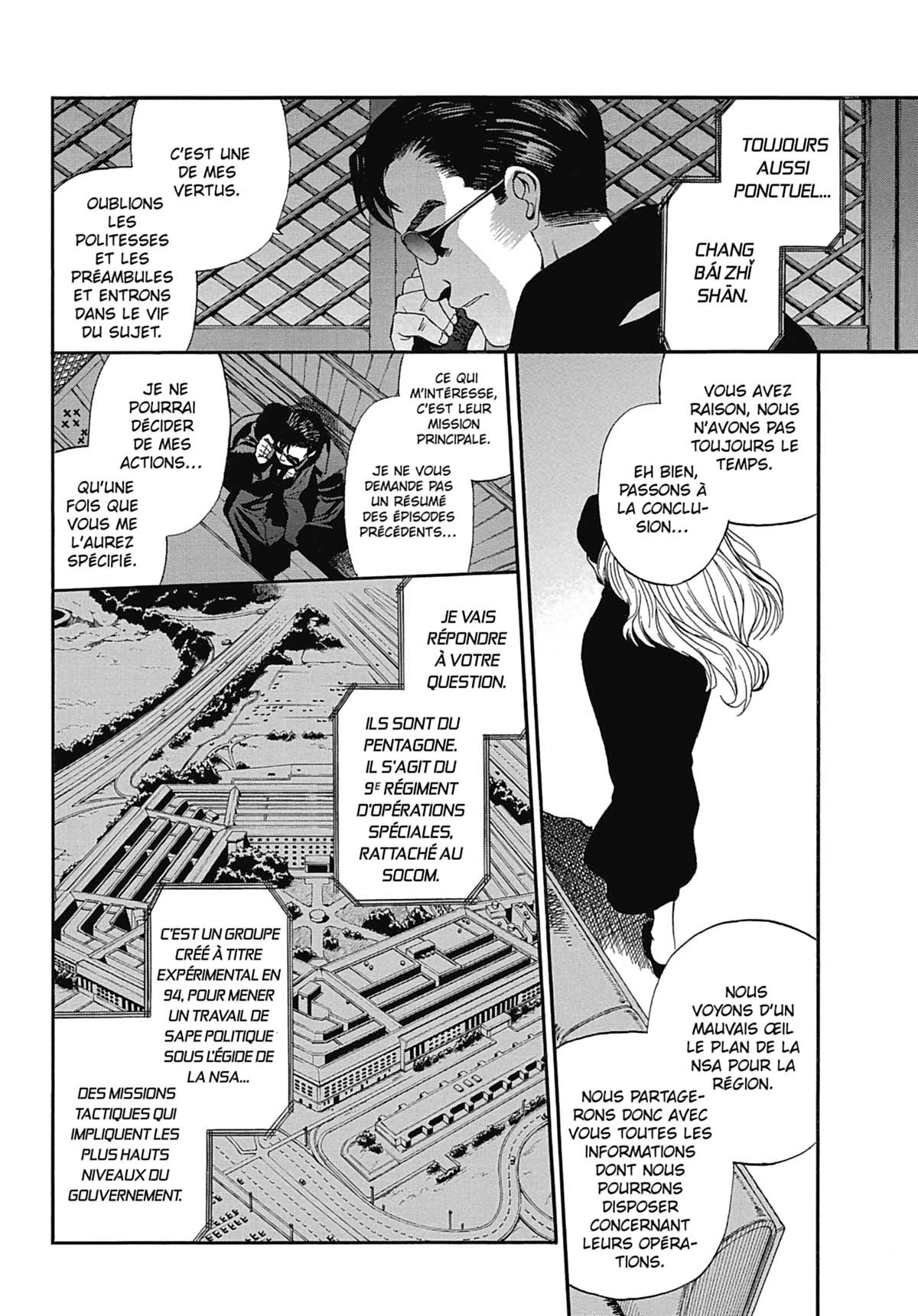 Black Lagoon 8 - Extrait 1