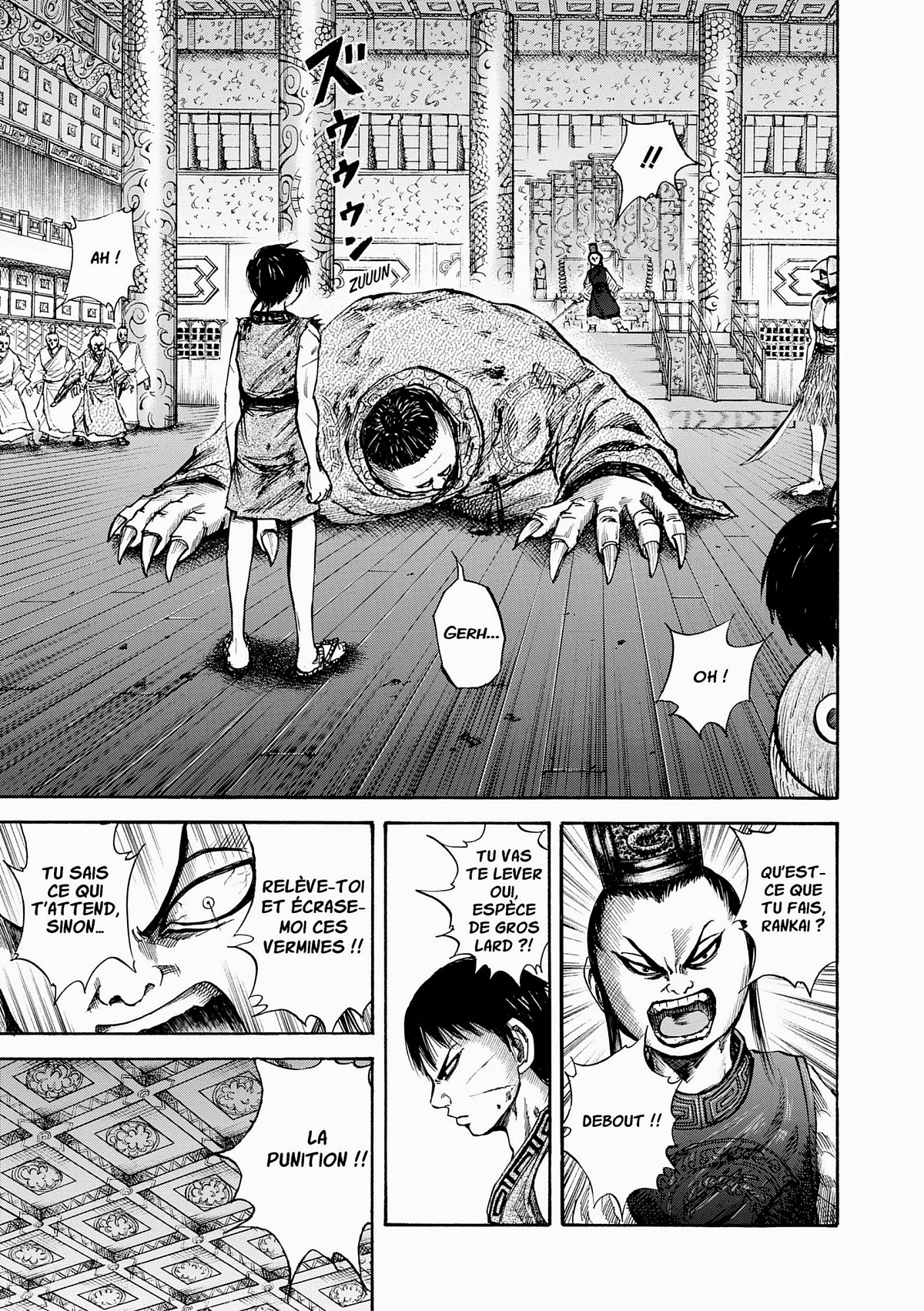 Kingdom 5 - Extrait 1