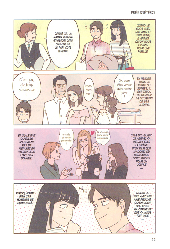 Asana n'est pas hétéro - Extrait 1