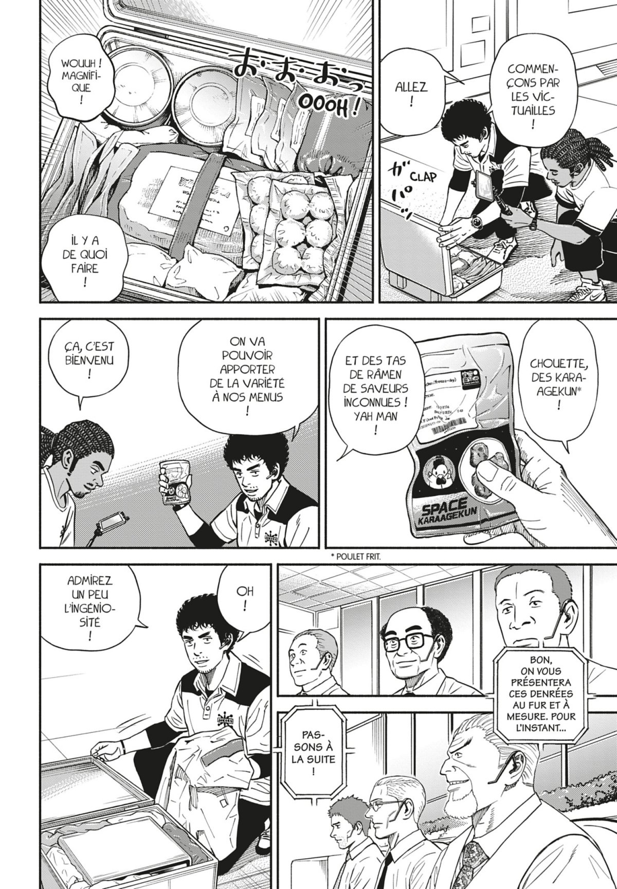 Space Brothers 39 - Extrait 1