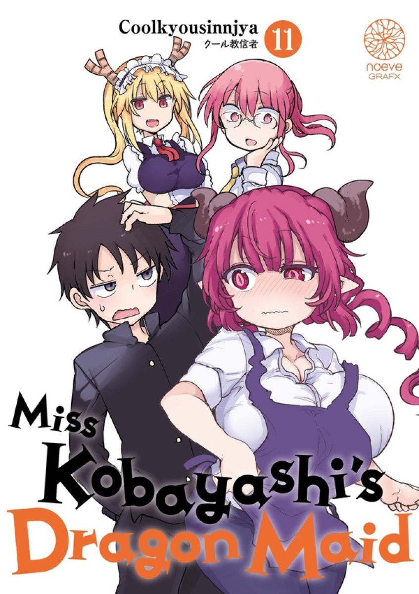 Miss Kobayashi's Dragon Maid 11 - Série Miss Kobayashi's Dragon Maid par Coolkyoushinja - Couverture
