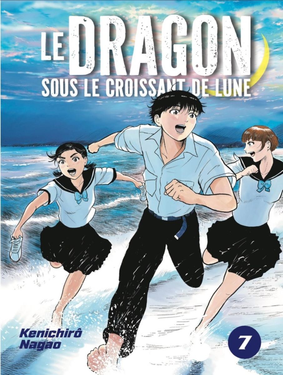 Dragon sous le croissant de Lune (Le) 7 - Série Dragon sous le croissant de Lune (Le) par Kenichirô Nagao - Couverture