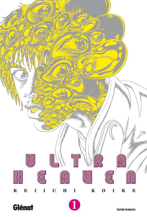 Ultra Heaven 1