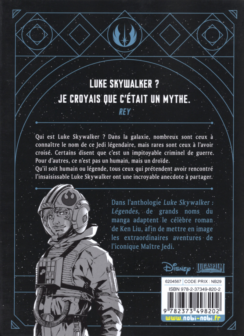 Star Wars - Luke Skywalker Légendes - Extrait 1