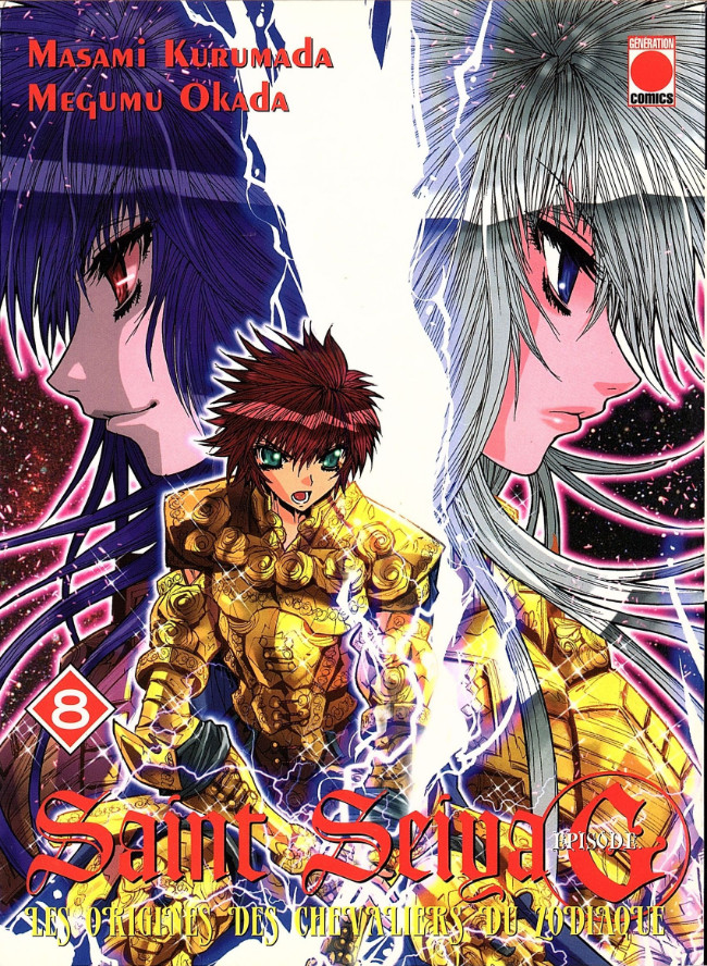 Saint Seiya Episode 8