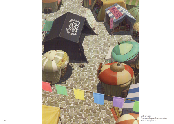 Made in abyss - Triple artbooks - Extrait 1