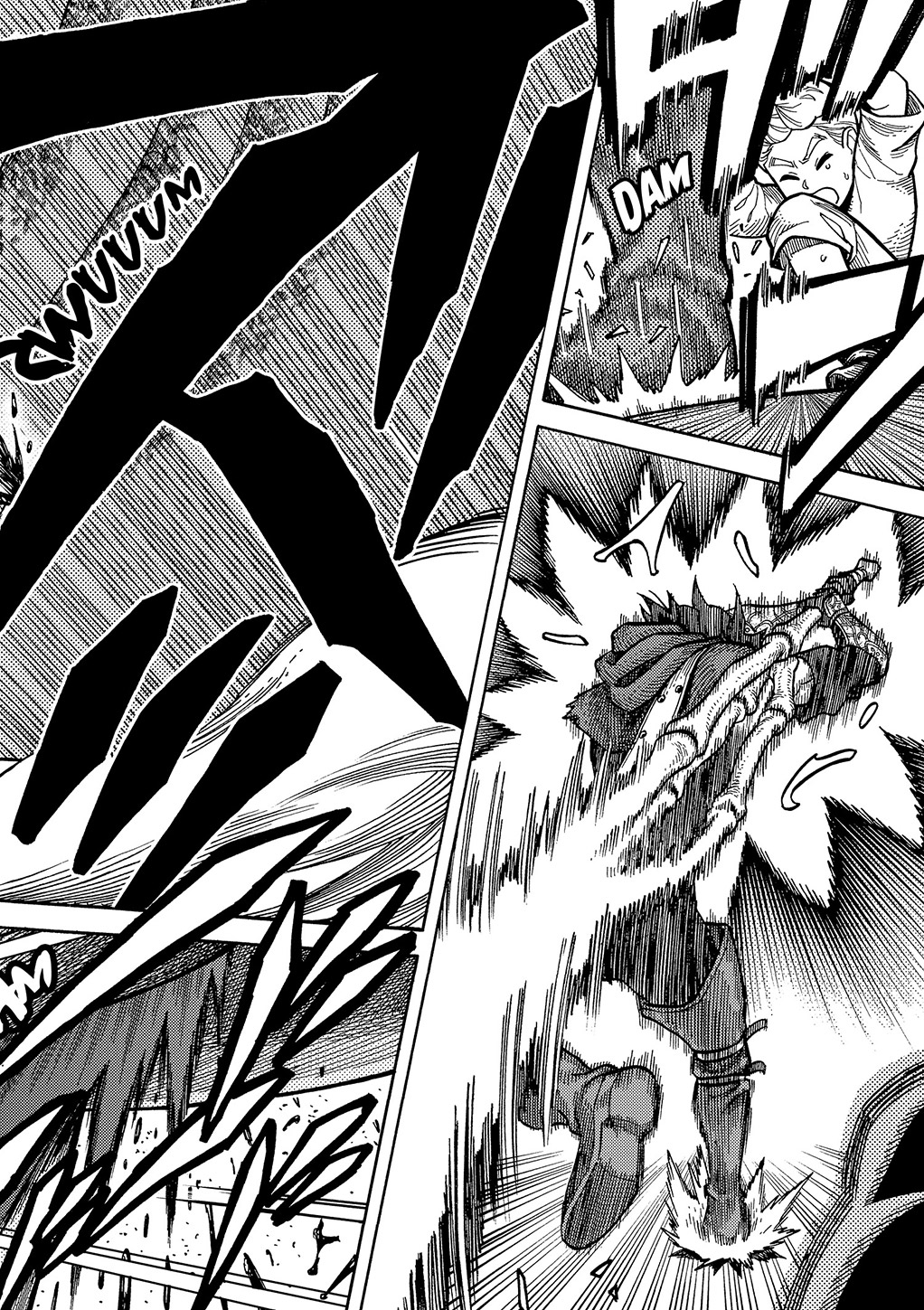 Ballade de Ran (La) 1 - Extrait 1