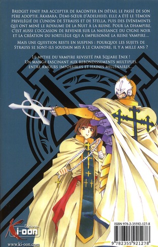 Vampire Chronicles 6 - Extrait 1