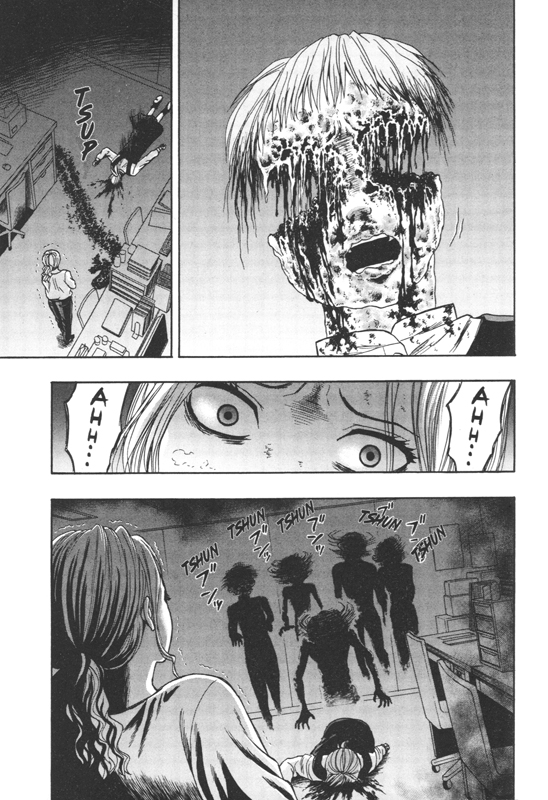 Watch and Die ! 2 - Extrait 1