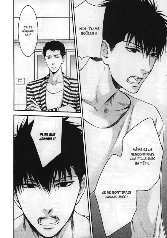 Treat me gently, please 7 - Extrait 1