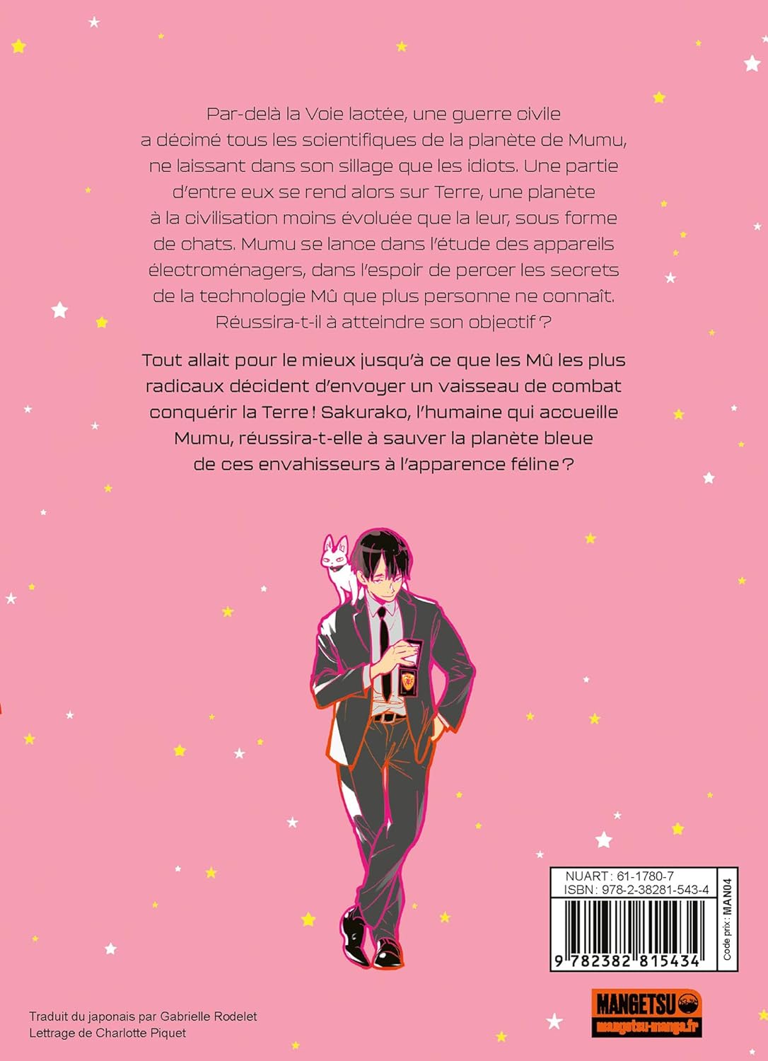 Uchujin Mumu 3 - Extrait 1