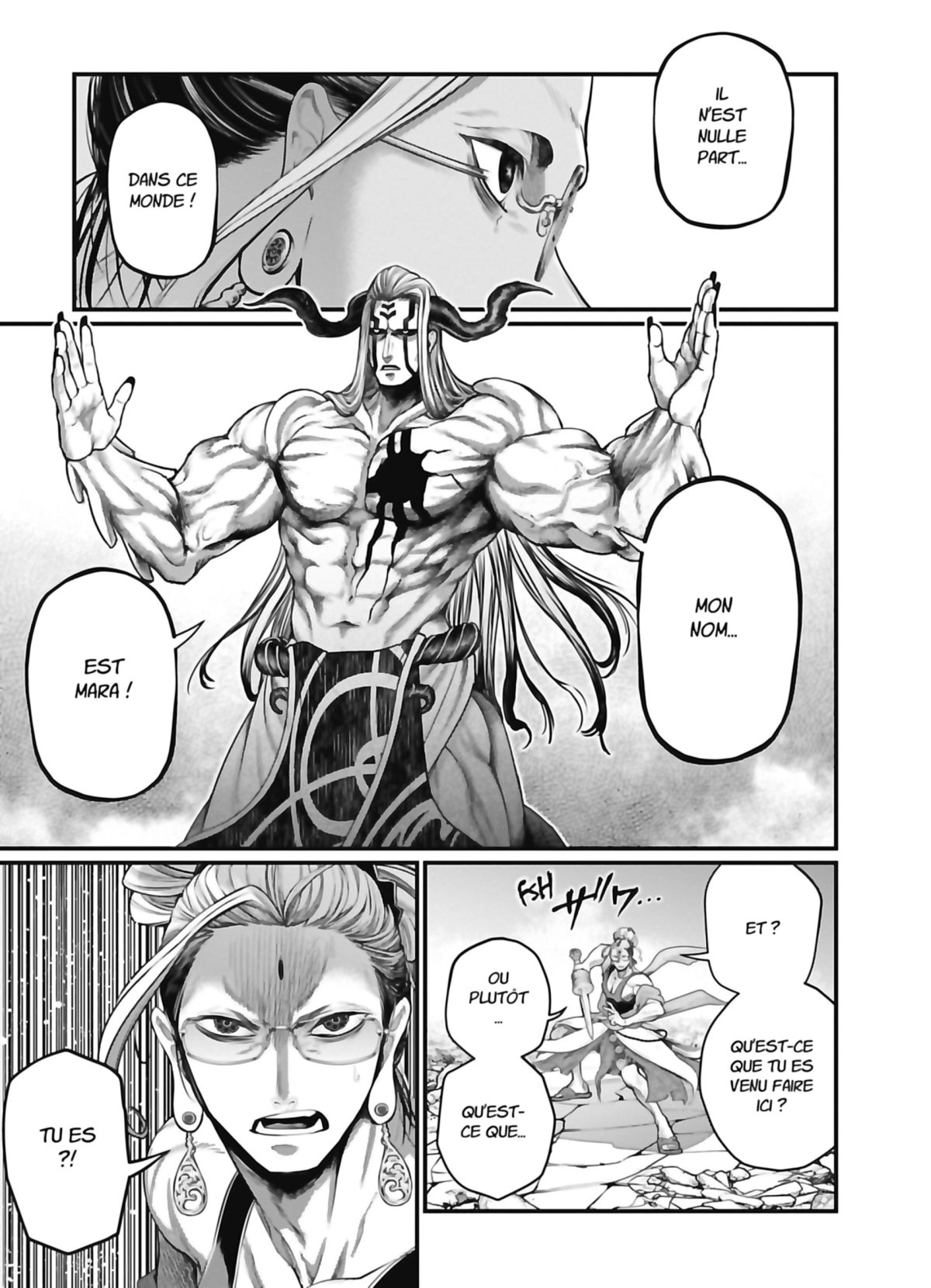 Valkyrie Apocalypse 13 - Extrait 1