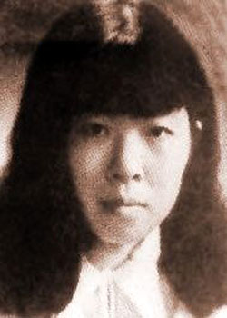 Xiao Hong - Auteur