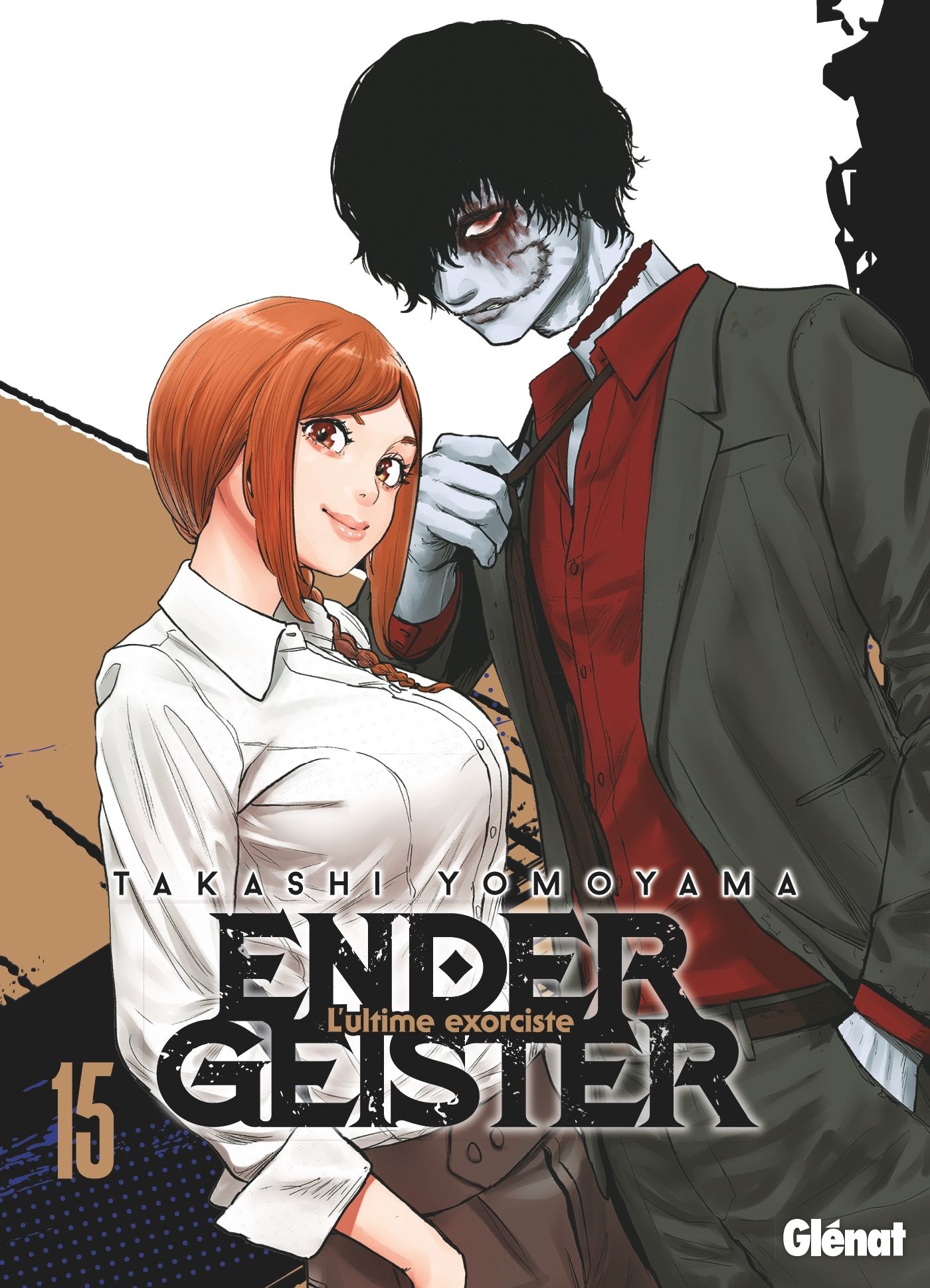Ender Geister 15 - Série Ender Geister - L'ultime exorciste par Takashi Yomoyama - Couverture