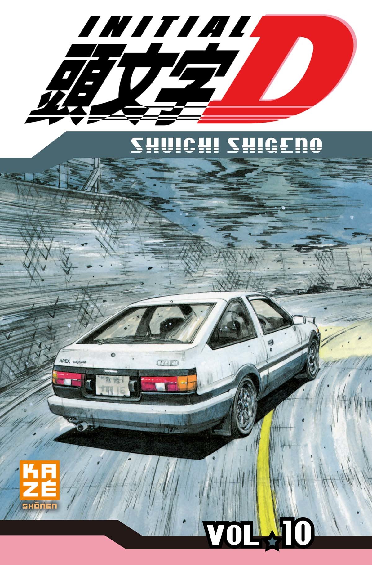 Initial D 10