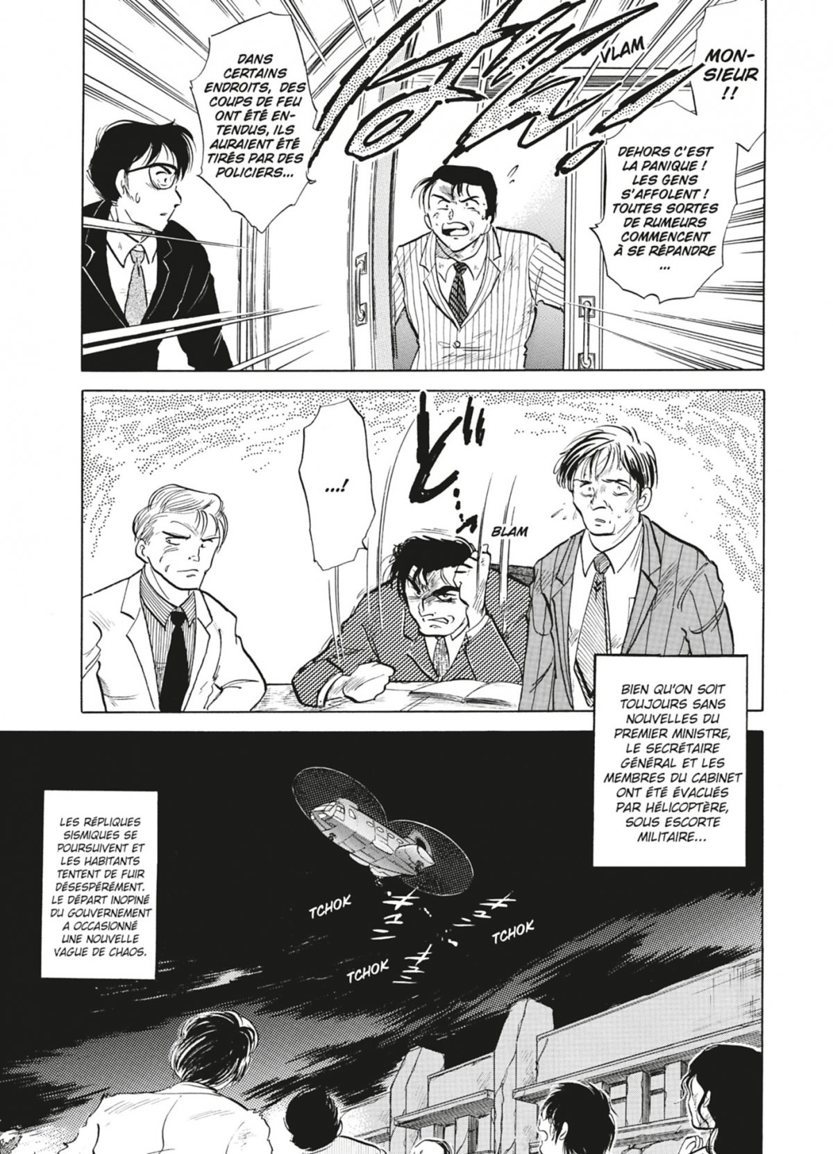 Isolated zone (The) 1 - Extrait 1