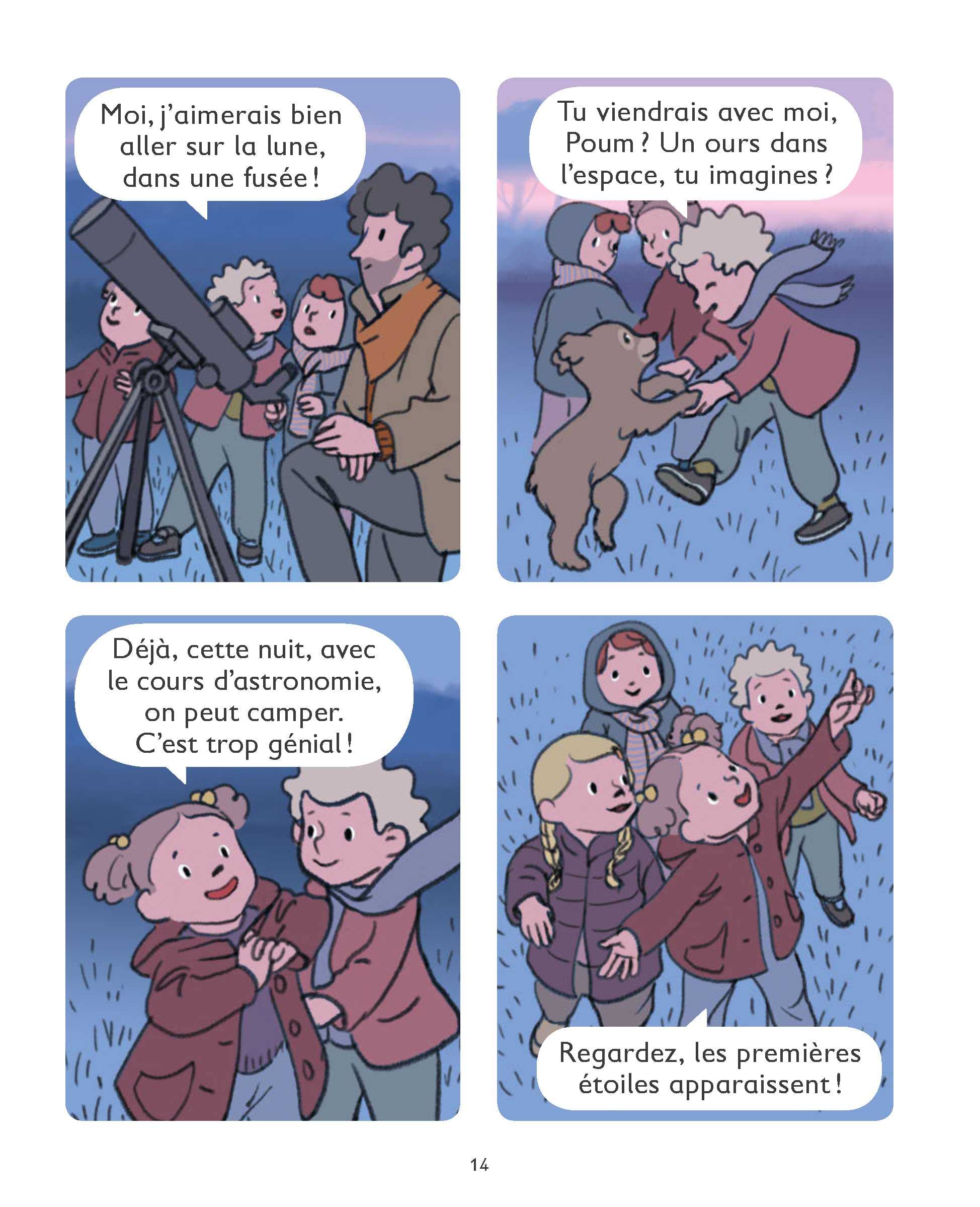 Fantôme dans la nuit (Un) - Extrait 1