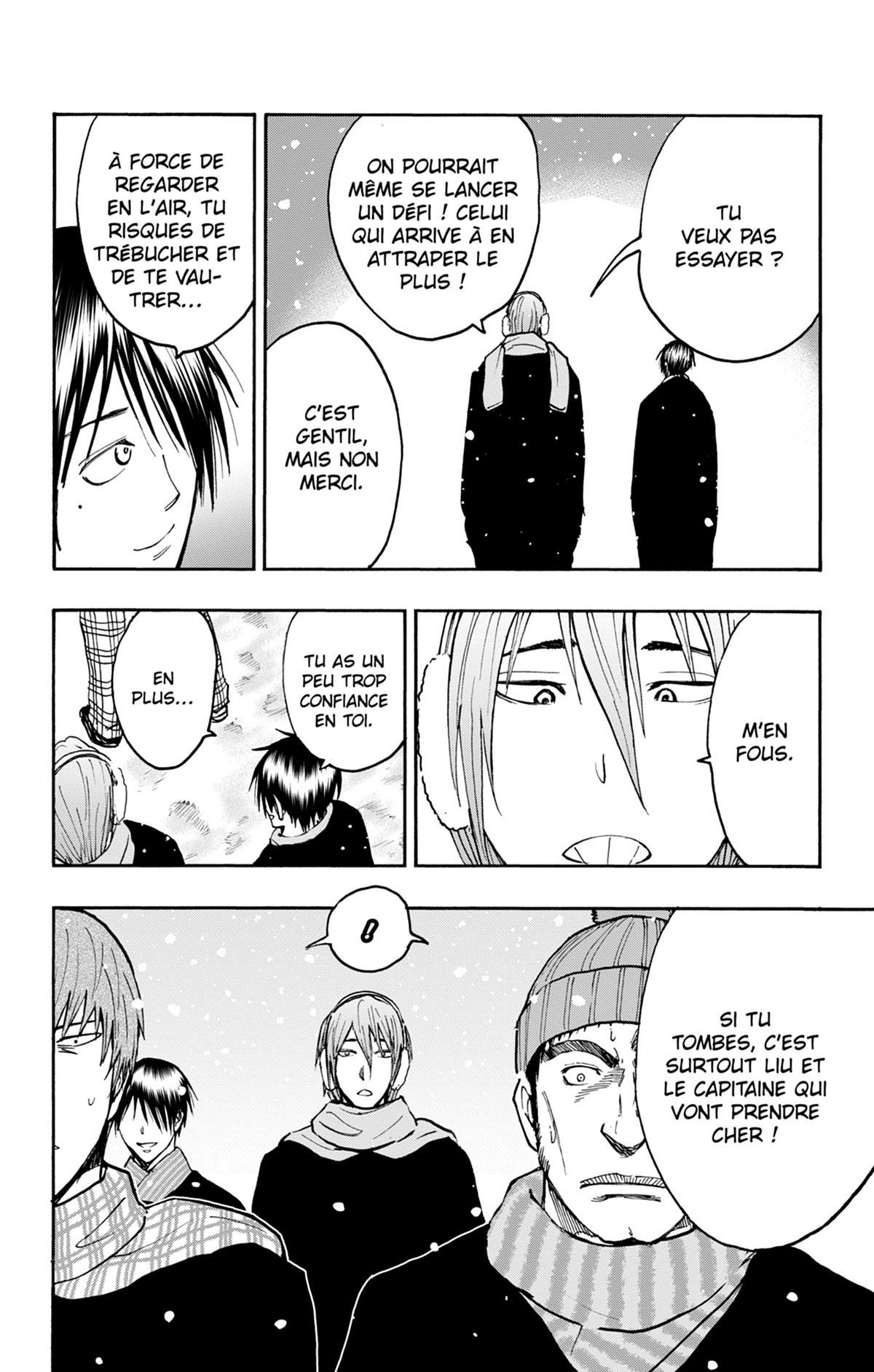 Kuroko's Basket Replace Plus 9 - Extrait 1