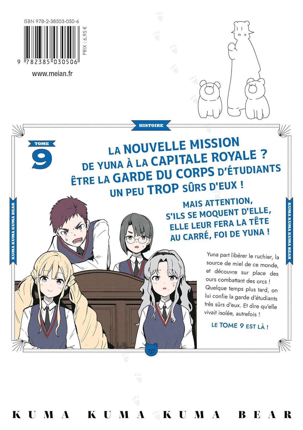 Kuma Kuma Kuma Bear 9 - Extrait 1