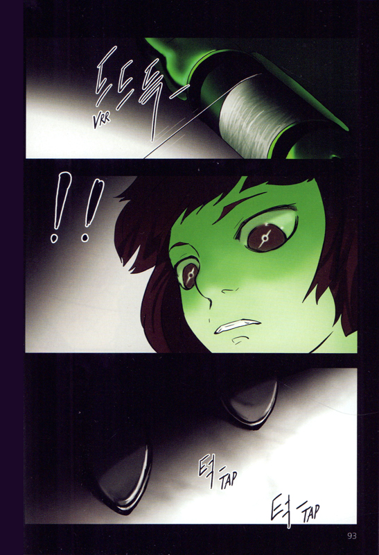 Tower of God 6 - Extrait 1