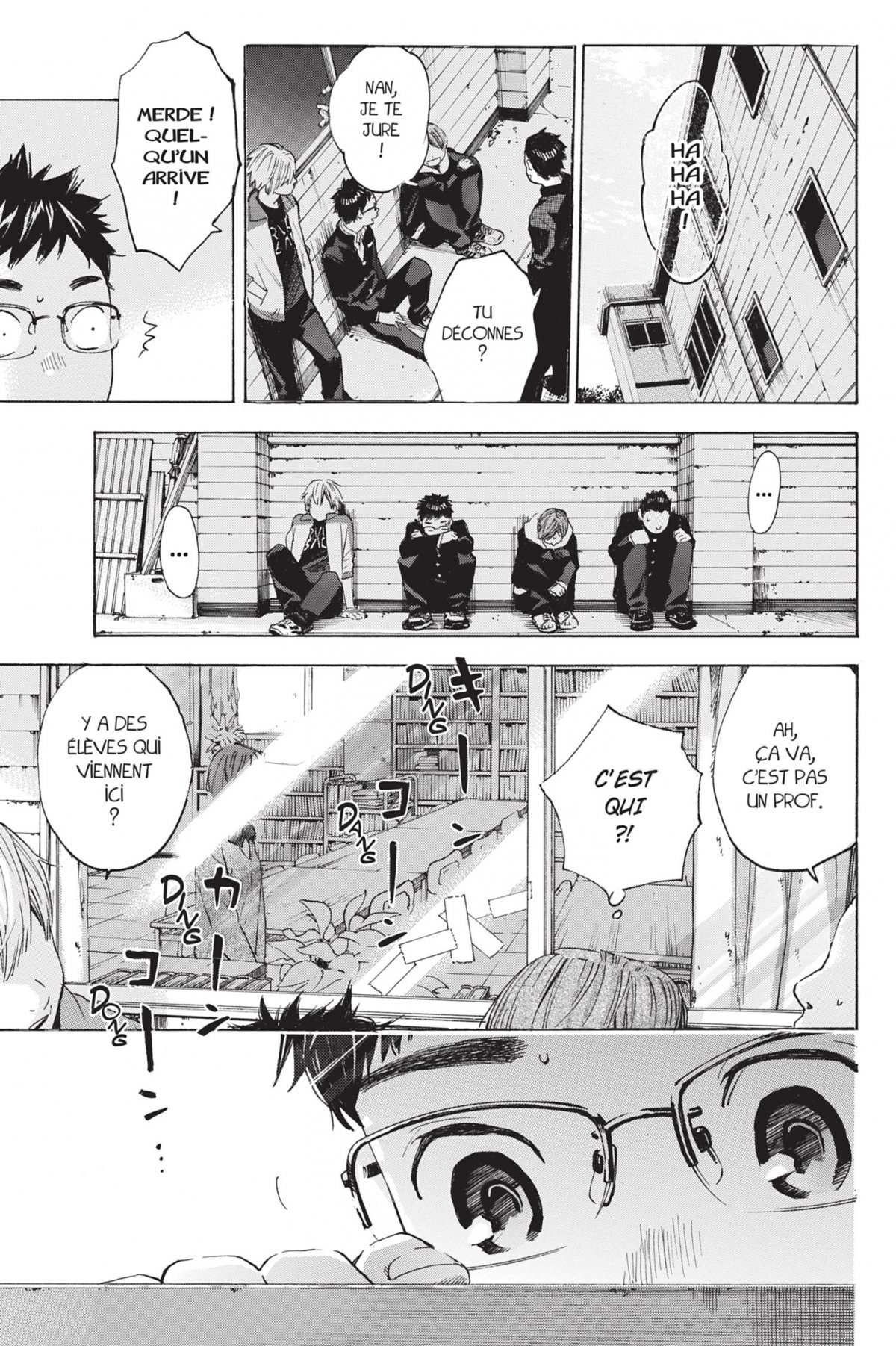 Fragments d'elles 1 - Extrait 1