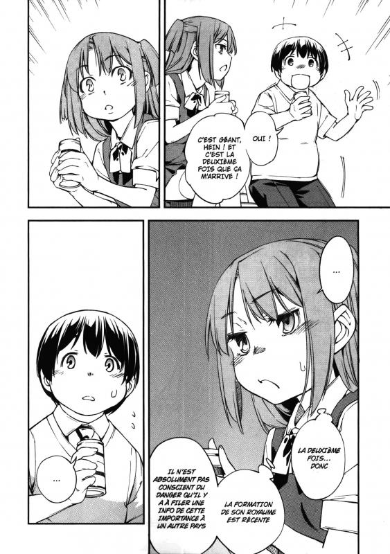 Kingdom Game 3 - Extrait 1