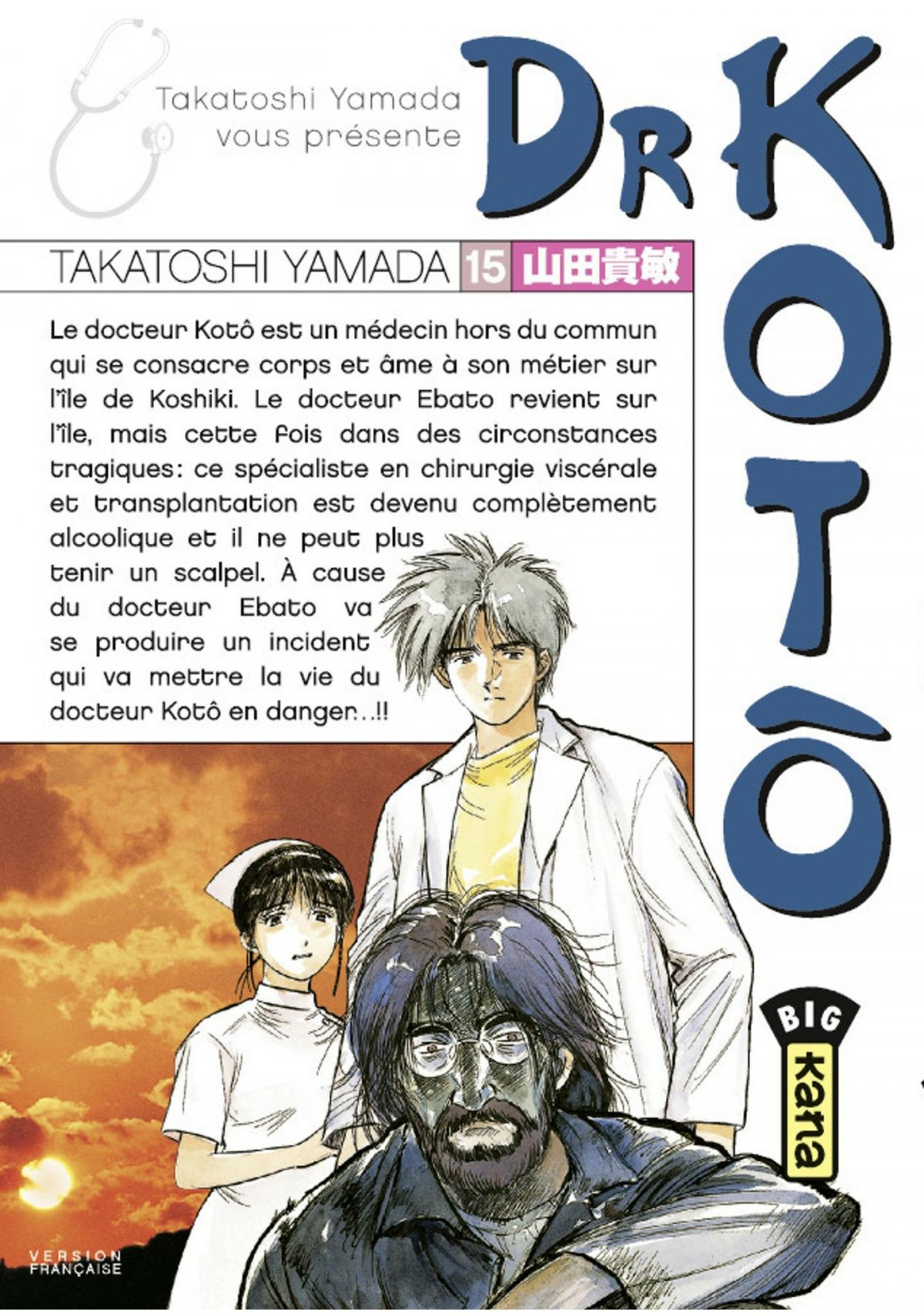 Dr Kotô 15