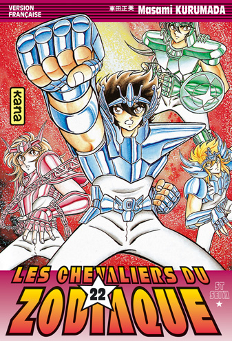 Saint Seiya (Les Chevaliers du Zodiaque) 22