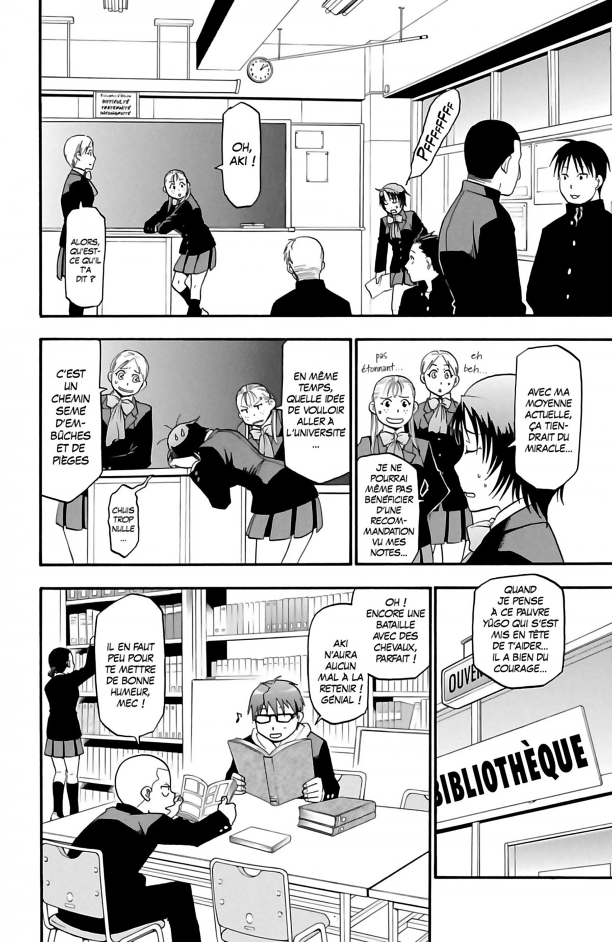 Silver Spoon 9 - Extrait 1