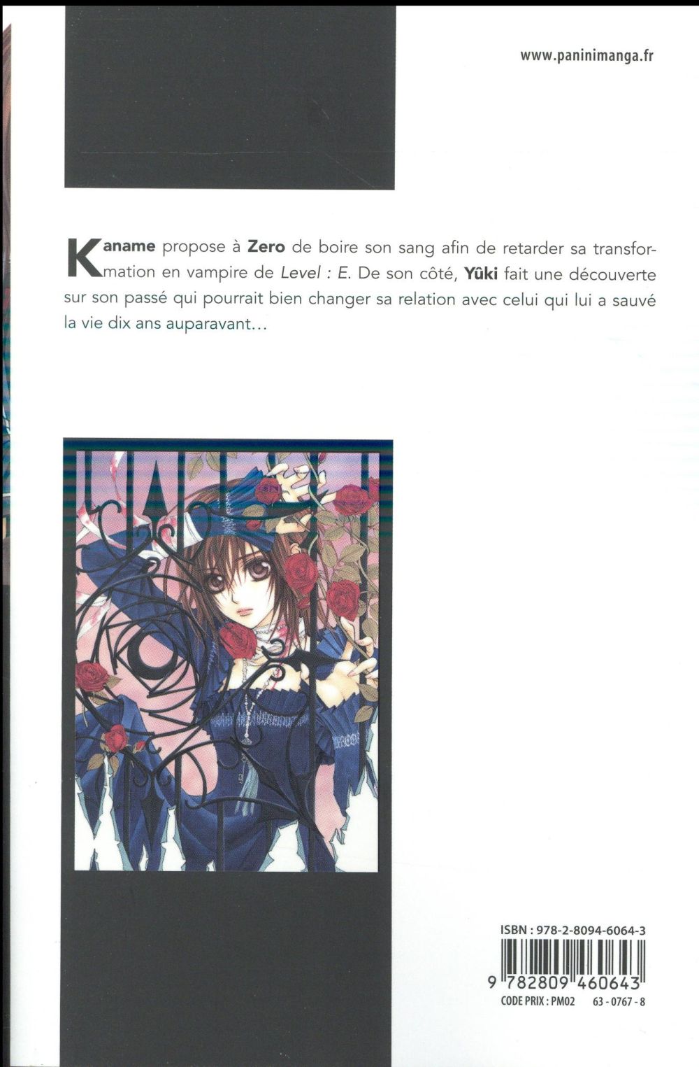 Vampire Knight - Edition double 4 - Extrait 1