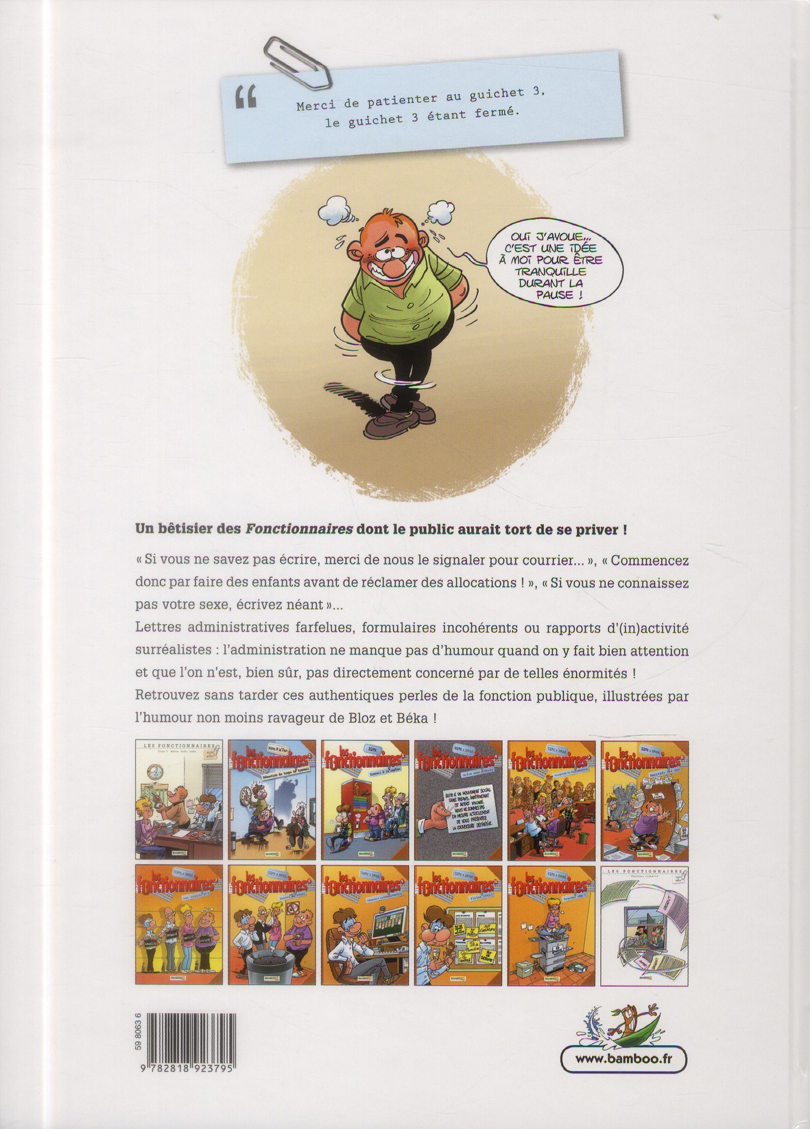 Bêtisier de l'administration (Le) - Extrait 1