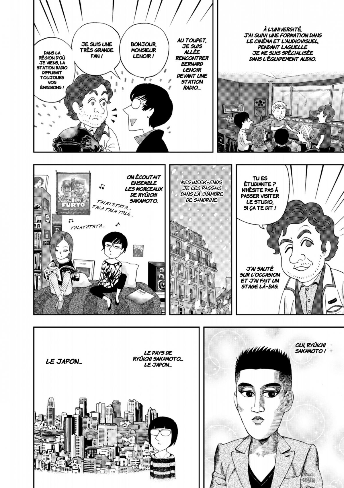 Ivre du Japon - Extrait 1