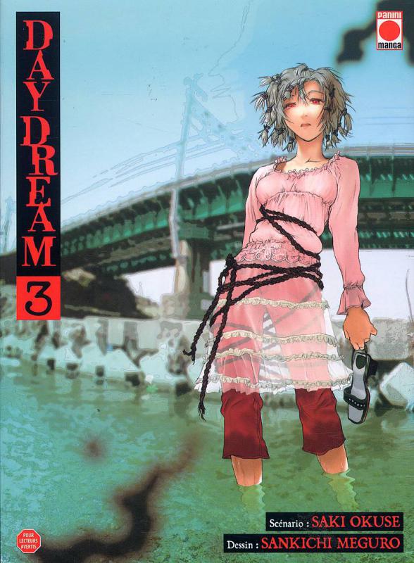 Daydream 3