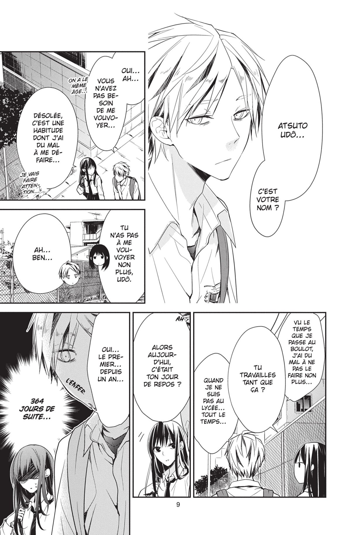 Jeu de la mort (Le) 4 - Extrait 1