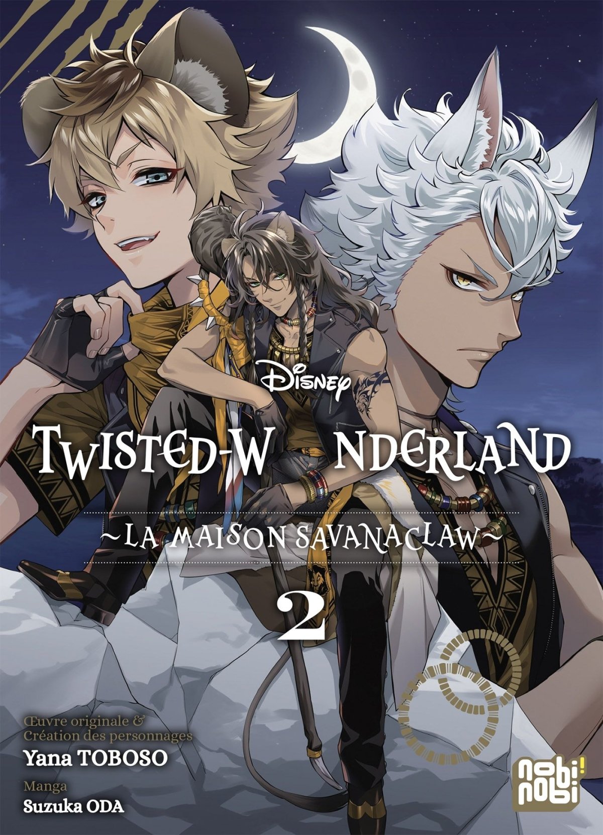 Twisted-Wonderland - La Maison Savanaclaw 2