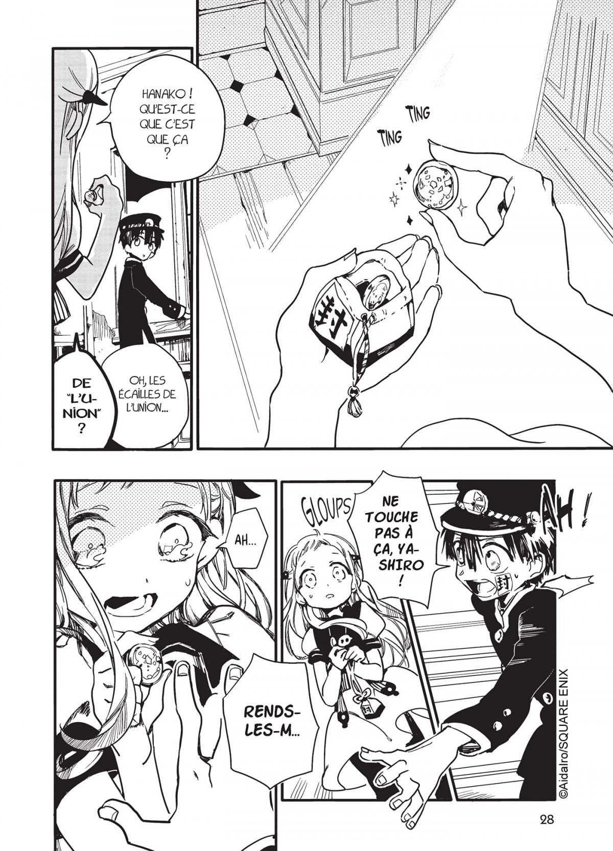 Toilet-bound Hanako-kun 1 - Extrait 1