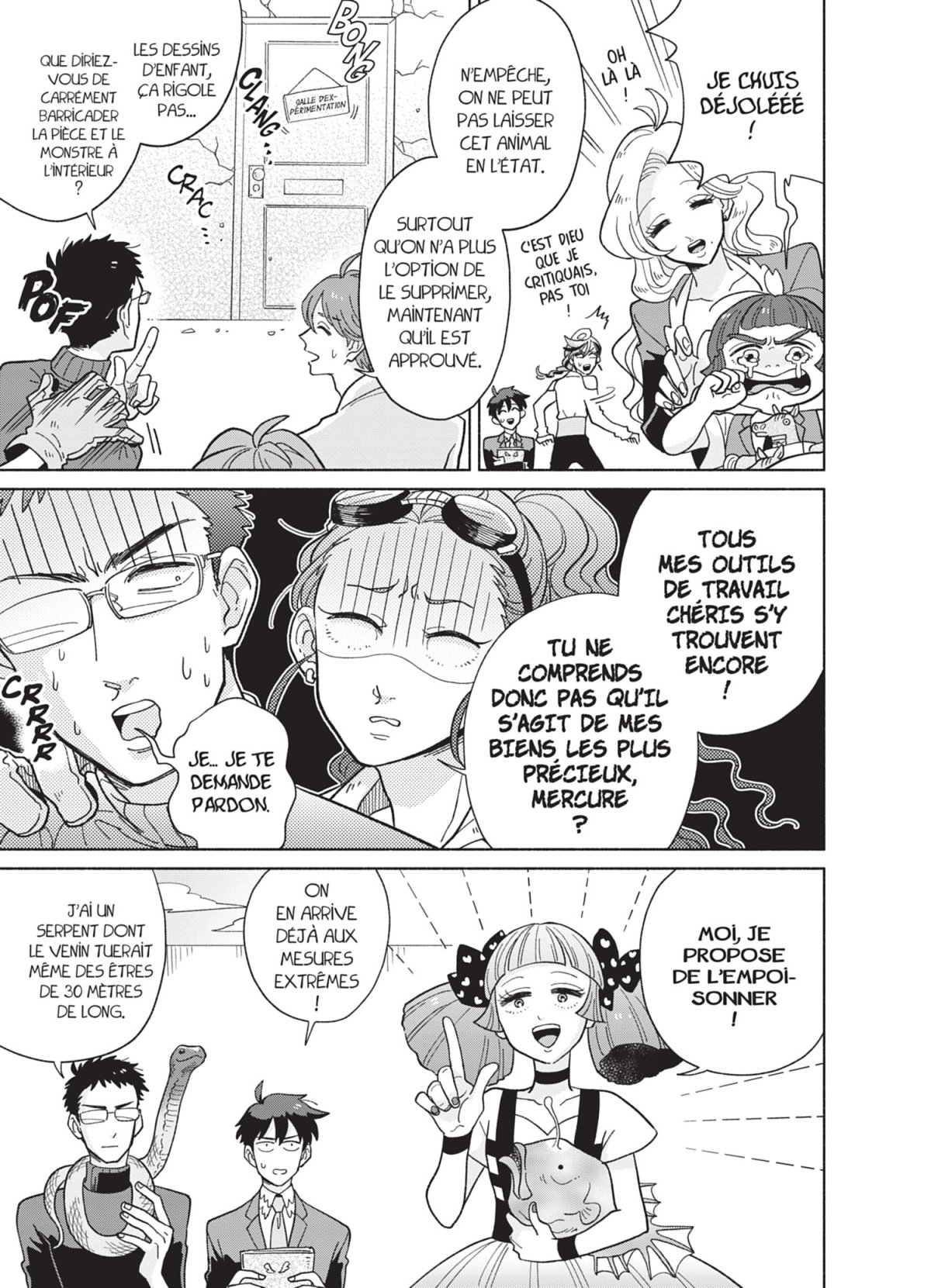 Heaven's Design Team 2 - Extrait 1